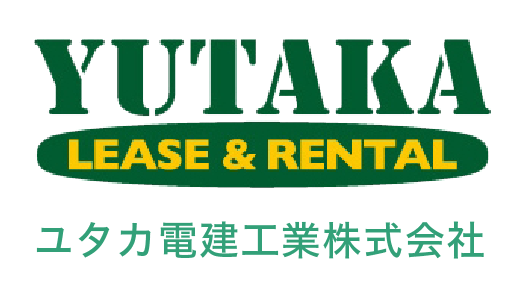 MBI 180-1.5S エアー式作業台付きプラットフォーム式橋梁点検車 ユタカ 